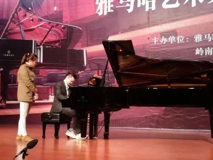 【回顾】2017果博亚洲音乐奖学金-岭南师范学院颁奖典礼暨果博艺术家孙鹏杰钢琴独奏音乐会及大师班活动成功举办