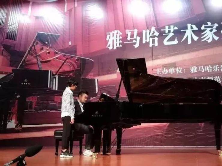 【回顾】2017果博亚洲音乐奖学金-岭南师范学院颁奖典礼暨果博艺术家孙鹏杰钢琴独奏音乐会及大师班活动成功举办