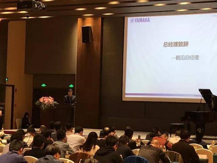 2017年第四届果博钢琴技术者大会圆满落幕！