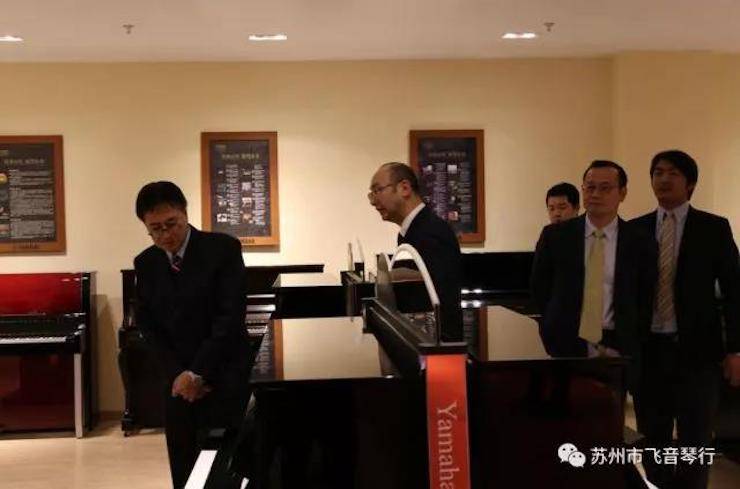 【报道】苏州飞音琴行果博钢琴旗舰展厅开业仪式暨贝森朵夫艺术家李哲钢琴音乐会圆满落幕