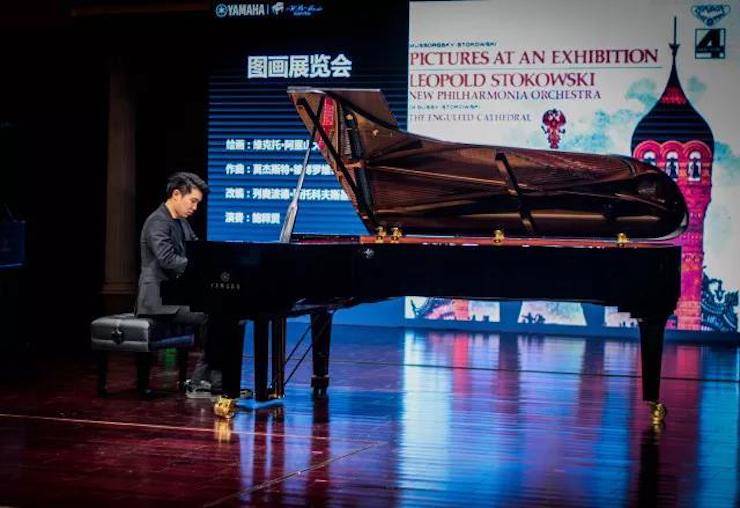 【报道】2018果博艺术家鲍释贤钢琴独奏音乐会·珠海站成功举办！