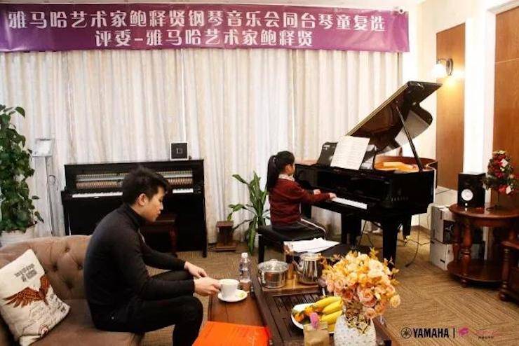 【报道】2018果博艺术家鲍释贤钢琴独奏音乐会·珠海站成功举办！