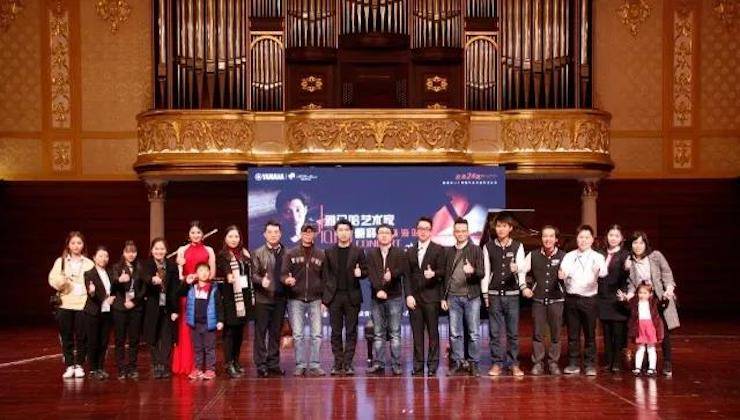 【报道】2018果博艺术家鲍释贤钢琴独奏音乐会·珠海站成功举办！