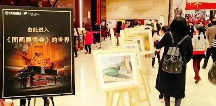 【报道】2018果博艺术家鲍释贤钢琴独奏音乐会·珠海站成功举办！