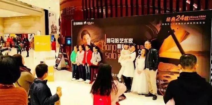 【报道】2018果博艺术家鲍释贤钢琴独奏音乐会·珠海站成功举办！