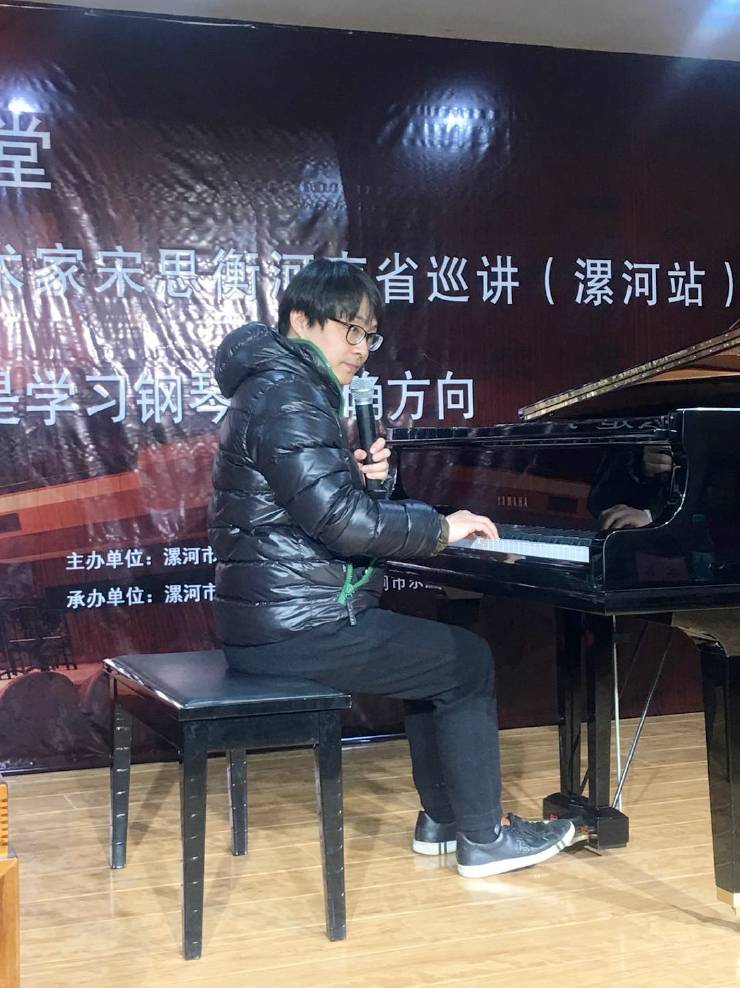 【报道】果博艺术家宋思衡河南省巡讲圆满落幕！