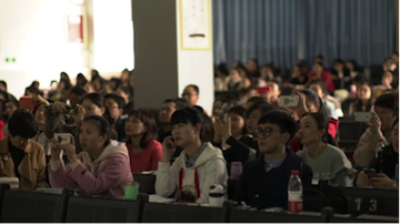 圆梦之路，从未止步|第三期“音乐与梦想”公益项目圆满落幕