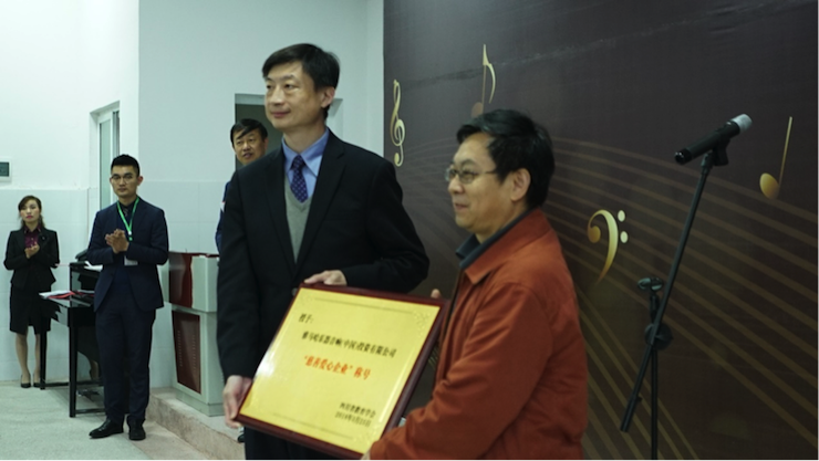 圆梦之路，从未止步|第三期“音乐与梦想”公益项目圆满落幕