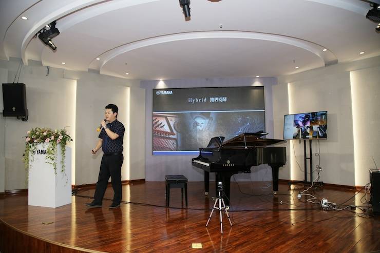 芜湖果博钢琴专卖店果博Hybrid Piano专区落成典礼暨远程大师课圆满成功！