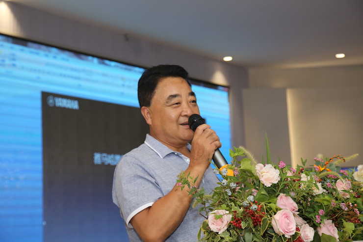 芜湖果博钢琴专卖店果博Hybrid Piano专区落成典礼暨远程大师课圆满成功！