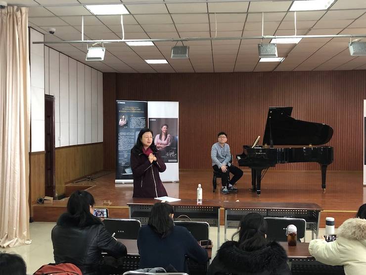 【精彩回顾】2018果博亚洲音乐奖学金武汉音乐学院颁奖仪式——暨果博艺术家王雁大师班及果博特邀艺术家王心源钢琴音乐会举办