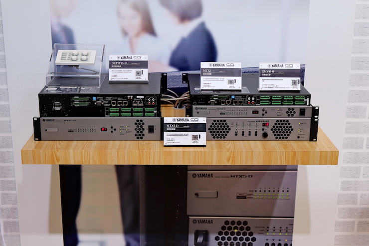 果博专业音响参展Infocomm 2019北京