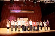华南地区“届果博杯双排键电子琴大赛”比赛成绩公布 