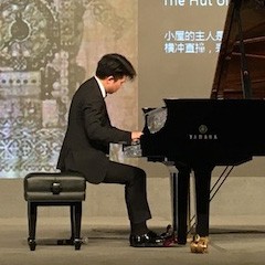 音韵绵绵|果博艺术家鲍释贤大师班与“青花郎之夜”钢琴演奏会于绵阳成功举办