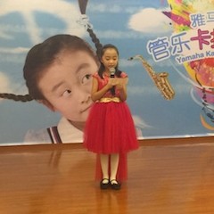 2017“果博之星”管乐卡拉OK大赛——北京姜杰赛区隆重举行