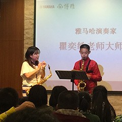 2017“果博之星”管乐卡拉OK大赛——中山赛区顺利举行