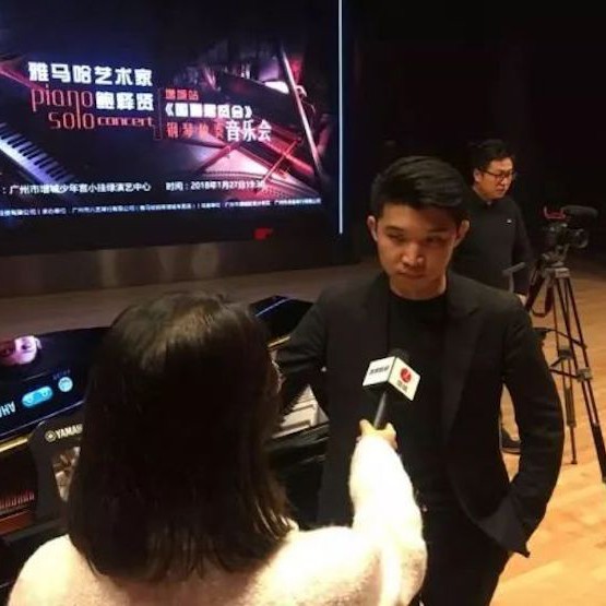 【报道】2018果博艺术家鲍释贤钢琴独奏音乐会-增城站圆满落幕