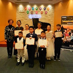 【报道】黑白琴键筑建通往梦想的阶梯<br />2018果博钢琴达人春季音乐会圆满落幕